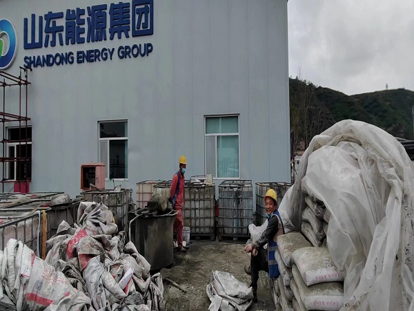 南靖厂房地面下沉注浆加固